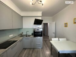 ��������� �������� ����, ������������ ���� 2