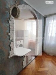 ��������� �������� ����, ����������� ���� 2