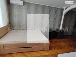 ��������� �������� ����, ����������� ���� 1