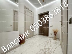 ��������� �������� ����, ������������ ���� 1