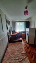 Продается квартира Харьков, Харьковская фото 3 Продается квартира Харьков, Харьковская фото 3