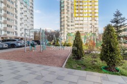 ��������� �������� ����, ������������ ���� 2