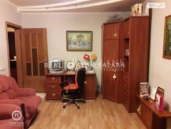 ��������� �������� ����, ���������� ���� 5