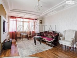 ��������� �������� ����, ������������ ���� 2