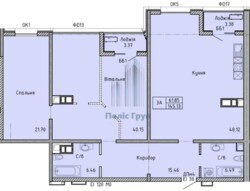 ��������� �������� ������ ���� 6