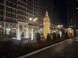 ��������� �������� ����, ������������ ���� 18