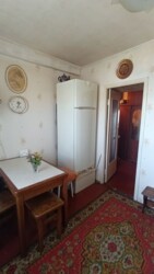 ��������� �������� ����, ���������� ���� 5