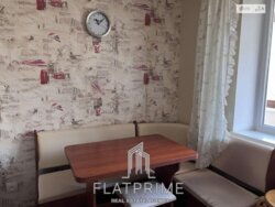 ��������� �������� ����, ���������� ���� 5