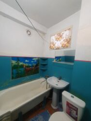 ��������� �������� ���� ���� 14