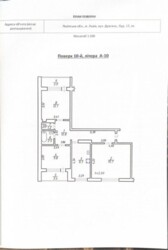 ��������� �������� �����, ��������� ���� 22