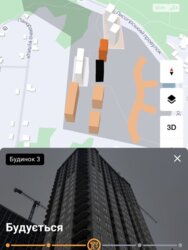 Продается квартира Киев, Голосеевский фото 5 Продается квартира Киев, Голосеевский фото 5