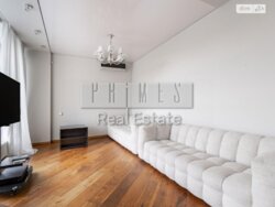 ��������� �������� ����, ��������� ���� 1