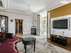 ��������� �������� ����, ������������ ���� 3