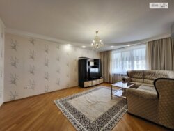 ��������� �������� �������, ������� ���� 5