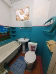 ��������� �������� ���� ���� 15