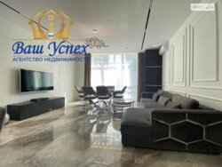 ��������� �������� ����, ��������� ���� 2