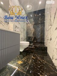 ��������� �������� ����, ��������� ���� 5