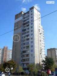 ��������� �������� ����, ���������� ���� 2