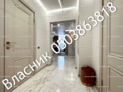 ��������� �������� ����, ������������ ���� 3