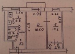 Продается квартира Харьков, Харьковская фото 8 Продается квартира Харьков, Харьковская фото 8