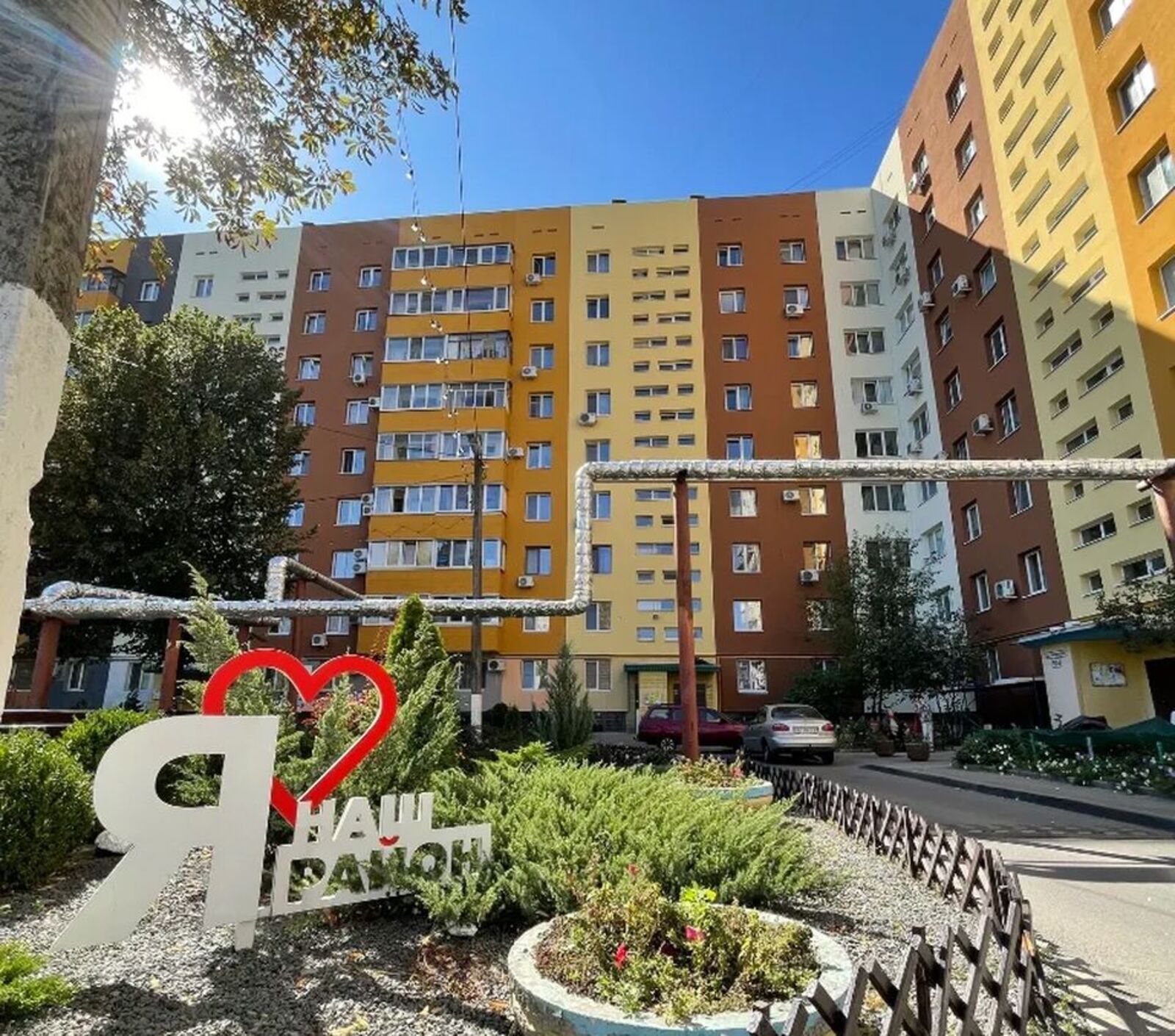 Продам 3-к квартиру в высотке на ул. Калиновая фото 1 Продам 3-к квартиру в высотке на ул. Калиновая фото 1
