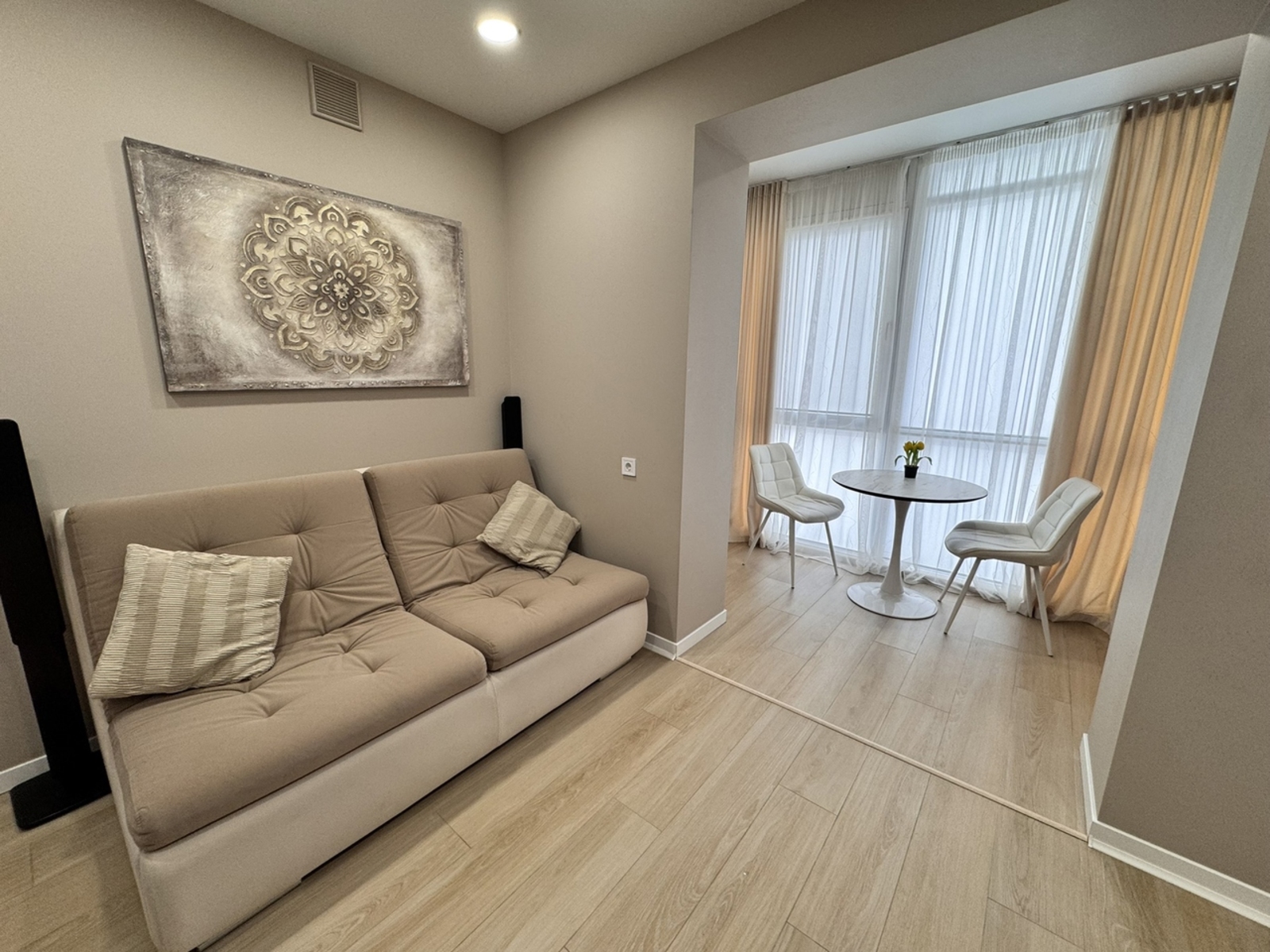 ������ �������� � �������� � �� River Park / ������ ���� 1