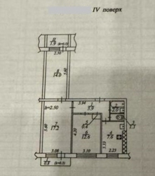 ������ 3-� �������� �� ��. ����, ������������-3 ���� 13