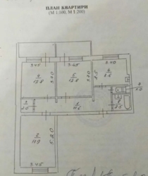  3-  (752)  . , . /  12