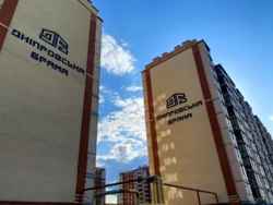 Продам 2-к квартиру (73м2) в ЖК Днепровская Брама / Слобожанское фото 1 Продам 2-к квартиру (73м2) в ЖК Днепровская Брама / Слобожанское фото 1