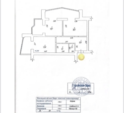 ������ 2-� �������� (93�2) � �� ������, ����� ��. ���� ���� 26