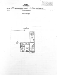  3-   ,   13