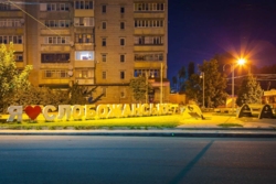 ������ 4-� �������� � ��������� ������� �� �/� ������������ ���� 8