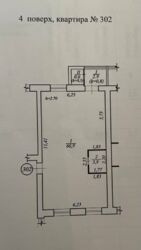  3-    /. //  17