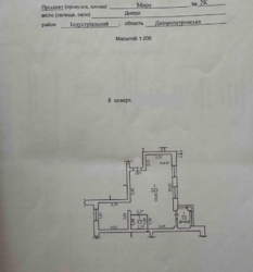  3-  (722)   Suncity  . ,  3  2