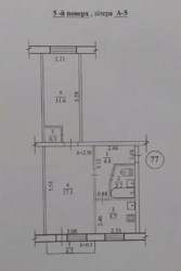 ������ 2-� ��������, ��. ������������ /��������� ���� 9