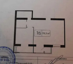  2-  (782)     - 2,   10
