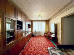 ������ 2-� �������� �� ����������, ������������ 3. ��� ��������! ���� 4