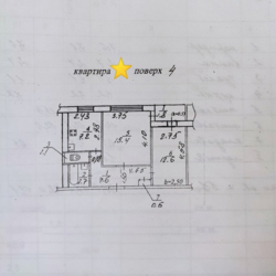  2-  (502)  -, /   11