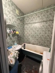 ������ 2-� �������� (53�2) � ������� �� ��. ������������ / 12 ������� ���� 8