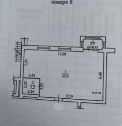  3-  (732)     /.   14