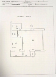 ������ 2-� �������� (78�2) � �� ����������� ����� 2 ���� 14