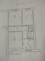 Продам 3-комнатную сталинку в начале пр. Слобожанский, район McDonald’sа. фото 17 Продам 3-комнатную сталинку в начале пр. Слобожанский, район McDonald’sа. фото 17