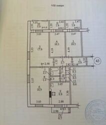 Продам 4-к квартиру (90м2) в высотке на ул. Калиновая (средина) фото 14 Продам 4-к квартиру (90м2) в высотке на ул. Калиновая (средина) фото 14