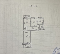 ������ 3-� �������� (73�2) �� ��. ����, ������������-3 ���� 7