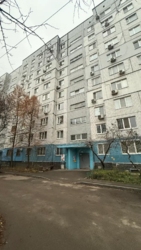Продам 3-к квартиру с ремонтом на ж/м Левобережный-3 фото 15 Продам 3-к квартиру с ремонтом на ж/м Левобережный-3 фото 15