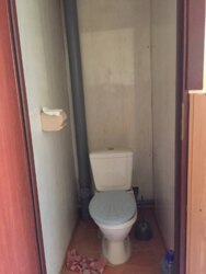 Продам большую квартиру поселок Донец Змиевской район фото 10 Продам большую квартиру поселок Донец Змиевской район фото 10