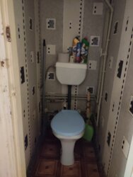 Продам 3-х комнатную квартиру г.Змиев район ЖДВ фото 6 Продам 3-х комнатную квартиру г.Змиев район ЖДВ фото 6