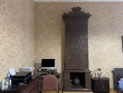 ������� �������� � ������������ ���� � ����-����� ���� 21