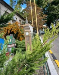 4�. �������� � ����������� ��������� ����� ����� � ���� ���� 14