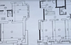 �������� � ������ � ����� �� ������� �������� ���� 5